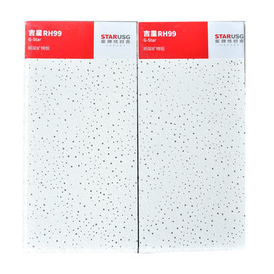 Planche de plafond en fibres minérales imperméable à l'eau USG BORAL OEM ignifuge