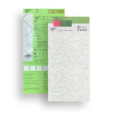 Capacité de résolution du projet 600x1200 Carreaux de plafond en fibres acoustiques